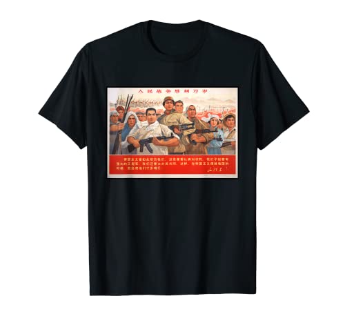 Multitud china AK-47 - Propaganda comunista - Litografía Camiseta